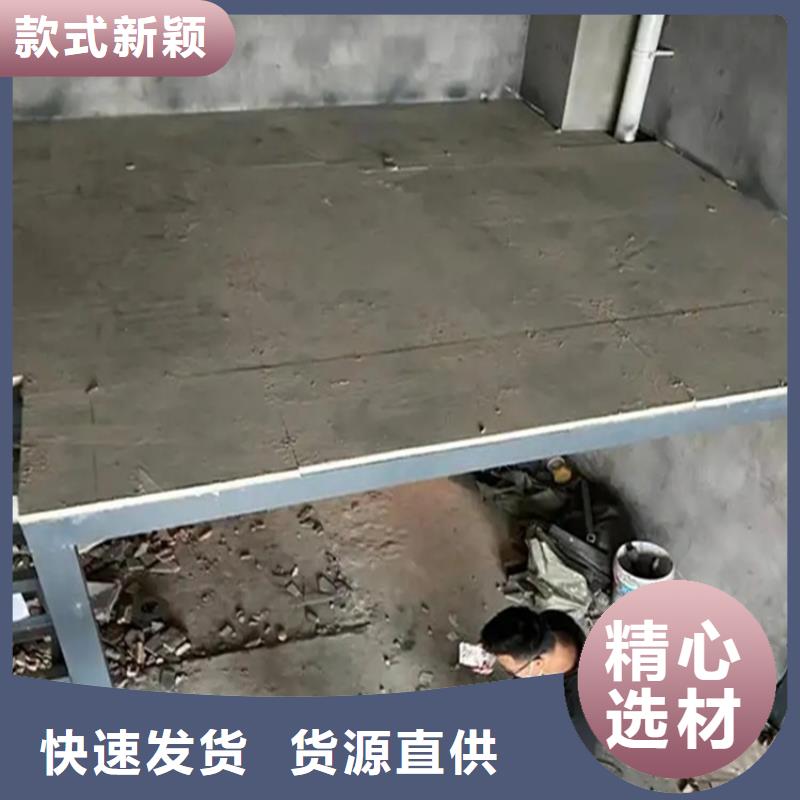 水泥压力板钢结构楼层板匠心工艺