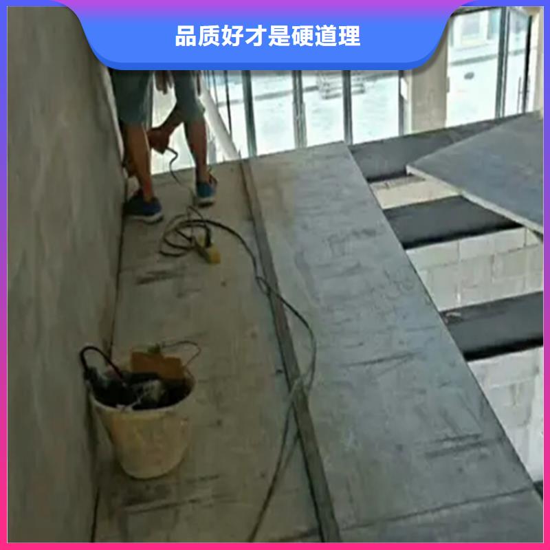 金乡带你了解变电站装配式水泥压力板更为合适