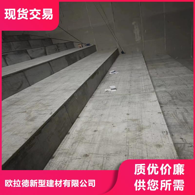 水泥压力板轻质隔墙板按需定制真材实料