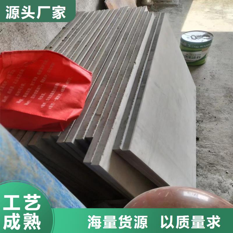 水泥压力板轻质隔墙板您身边的厂家