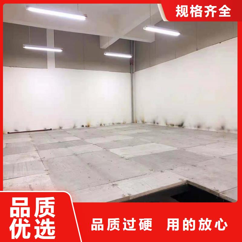 水泥压力板-【轻质隔墙板】厂家采购|loft复式阁楼板-欧拉德新型建材(海南省分公司)
