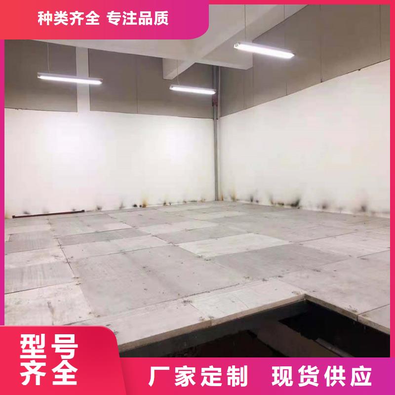 水泥压力板,水泥楼层板价格合理