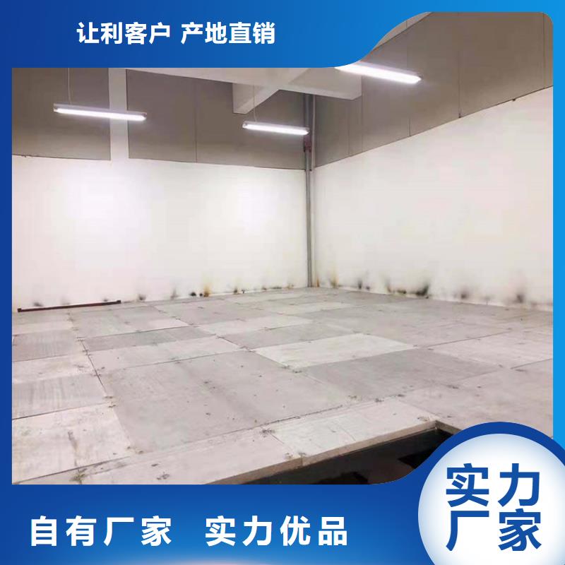 水泥压力板 小复式夹层板详细参数
