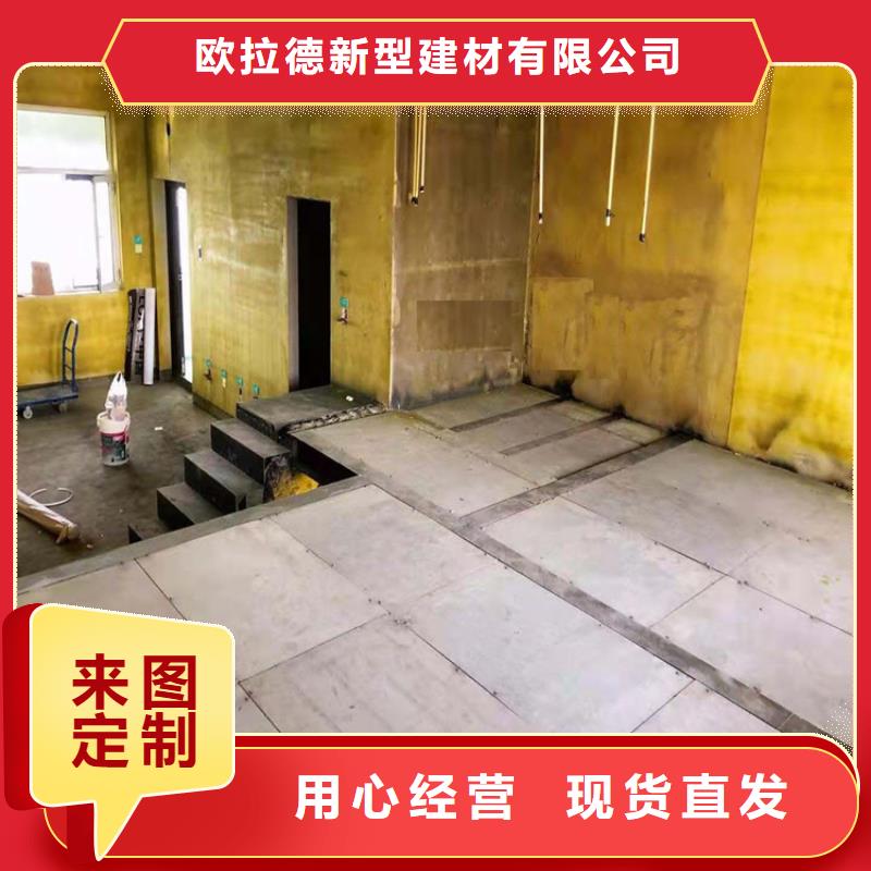 水泥压力板小复式夹层板自有生产工厂