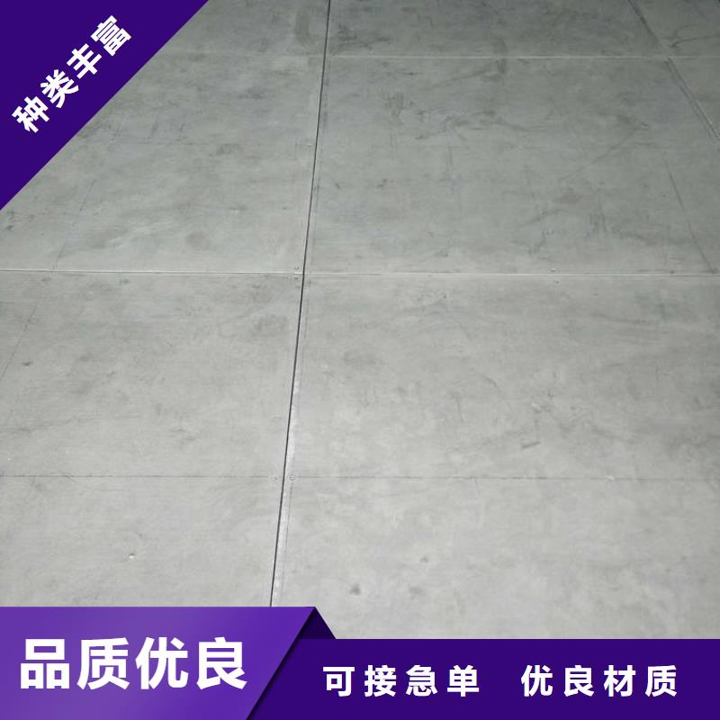 loft复式阁楼板视频-loft复式阁楼板(欧拉德)覆盖地域广西省南宁市邕宁|西乡塘|防城港|桂林|贺州|钦州|梧州