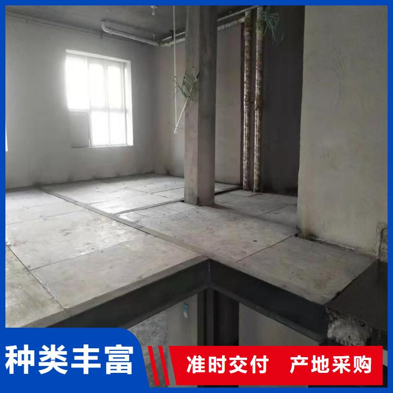 水泥压力板钢结构夹层板原厂制造