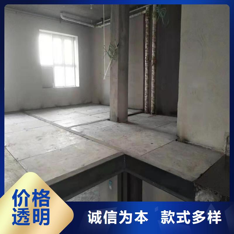 水泥压力板-loft复式阁楼板为您提供一站式采购服务