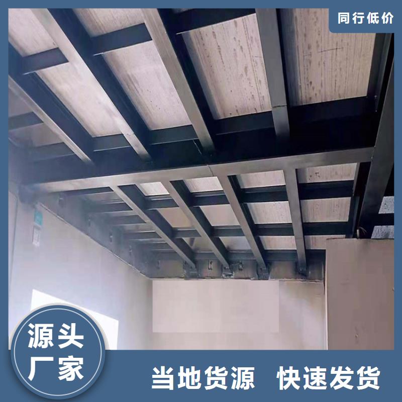 loft复式阁楼板视频-loft复式阁楼板(欧拉德)覆盖地域广西省南宁市邕宁|西乡塘|防城港|桂林|贺州|钦州|梧州