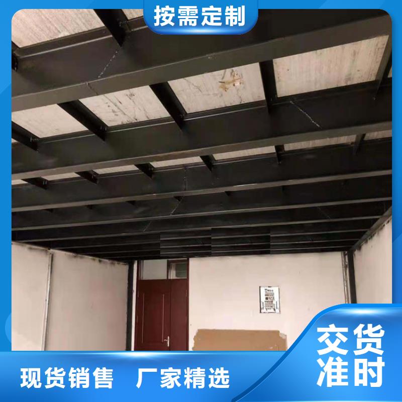 loft复式阁楼板视频-loft复式阁楼板(欧拉德)覆盖地域甘肃省陇南市徽县|西和|兰州|白银|庆阳|嘉峪关|武威