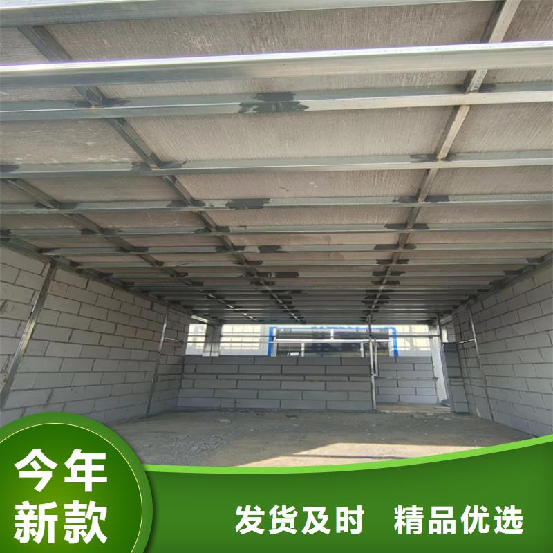 水泥压力板,水泥楼层板价格合理