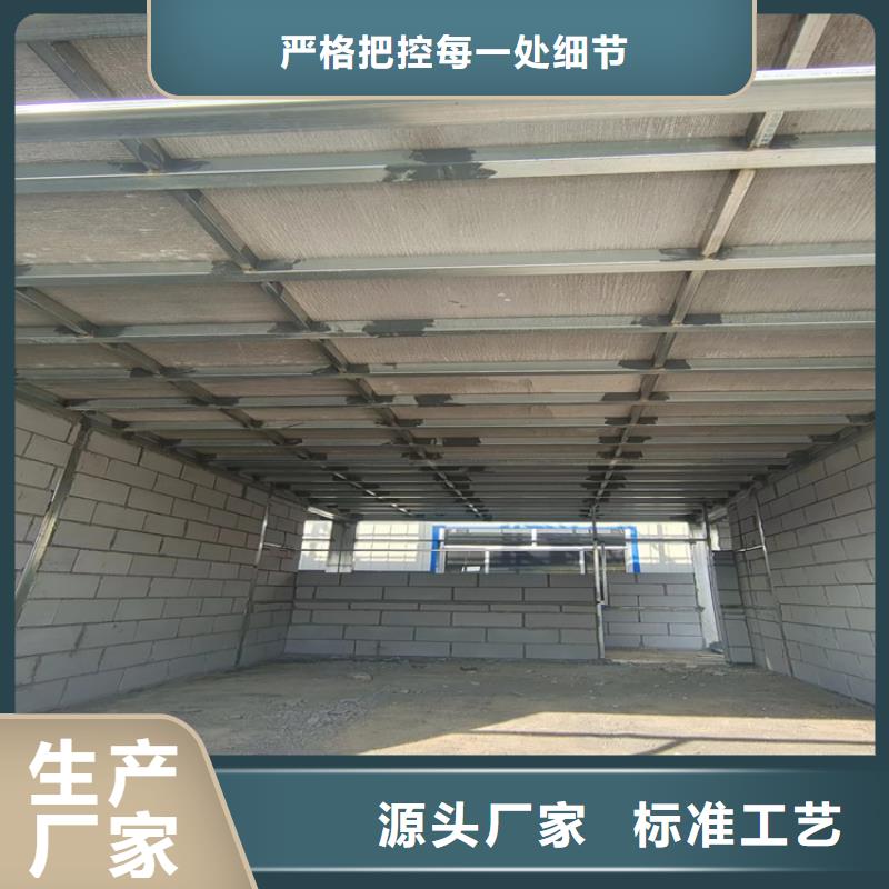水泥压力板隔墙板厂家直接面向客户
