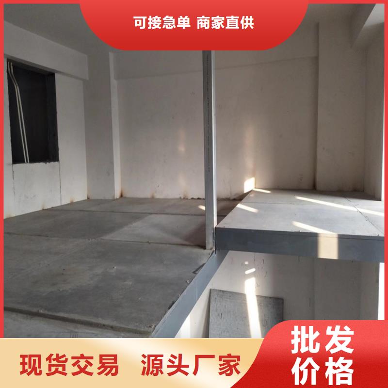水泥压力板loft夹层板产品参数