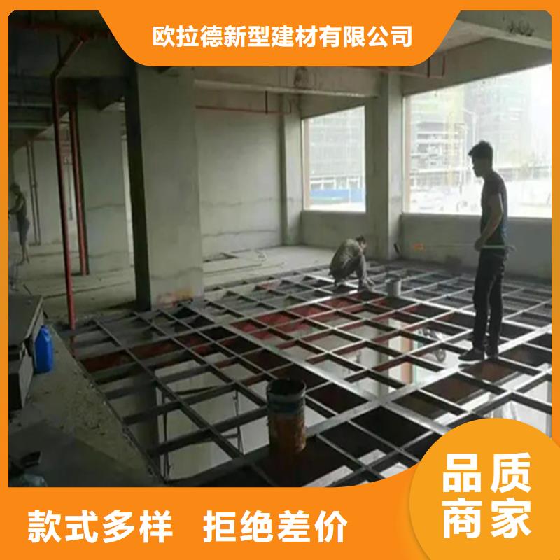 溧阳市loft钢结构阁楼板耐火性大于2小时