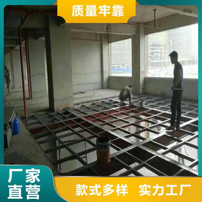 金乡带你了解变电站装配式水泥压力板更为合适