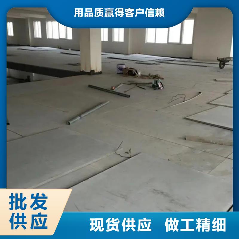 水泥压力板小复式夹层板使用寿命长久