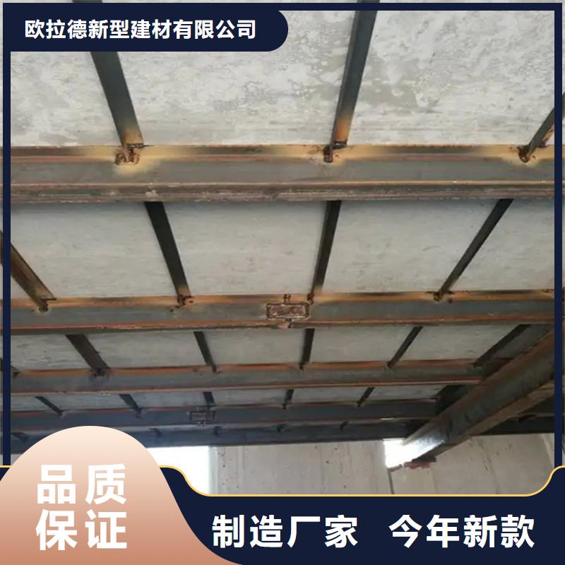 水泥压力板轻质隔墙板厂家拥有先进的设备