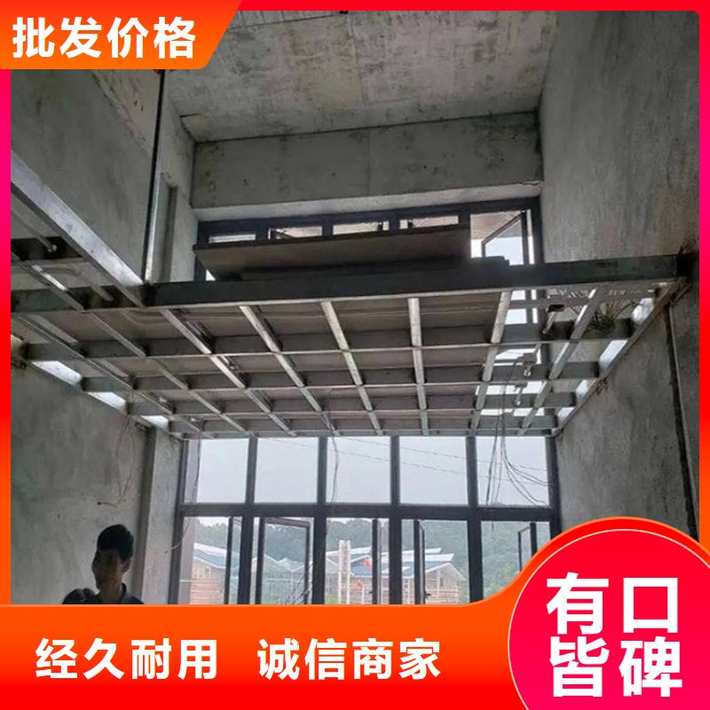 水泥压力板,水泥楼层板价格合理
