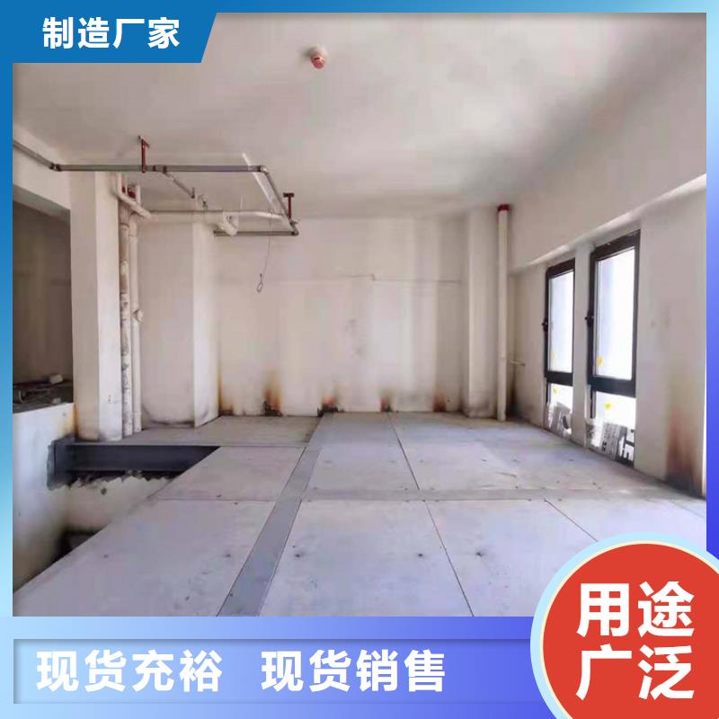 朔城区水泥加压板跨度不得太大