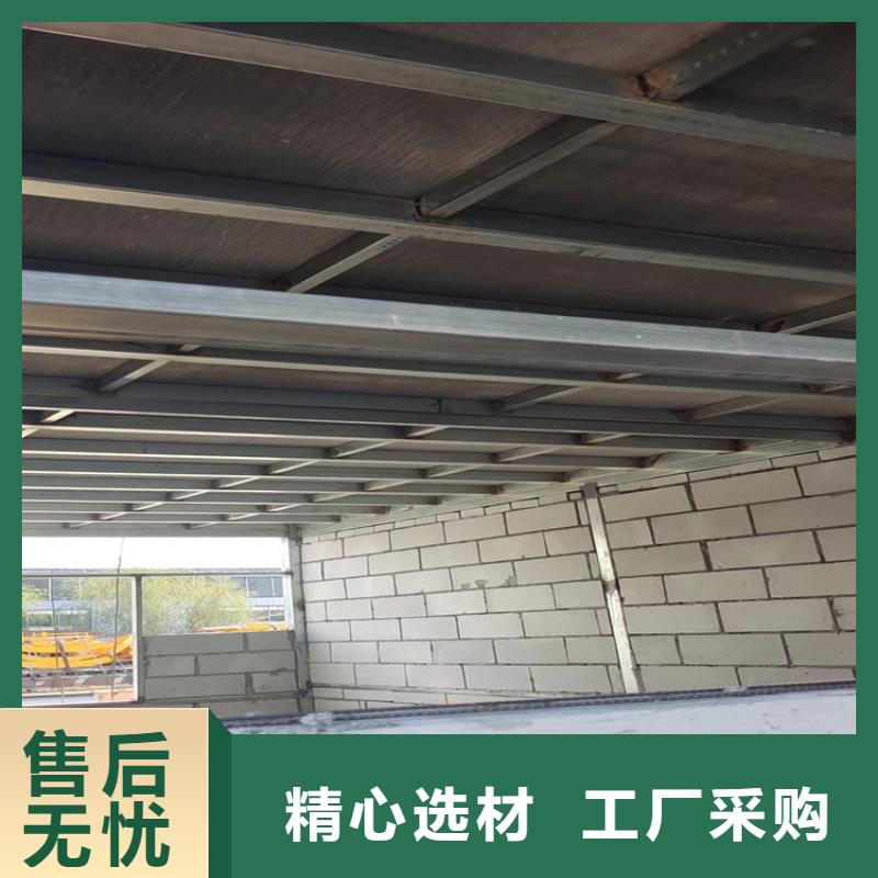 水泥压力板钢结构楼层板准时交付