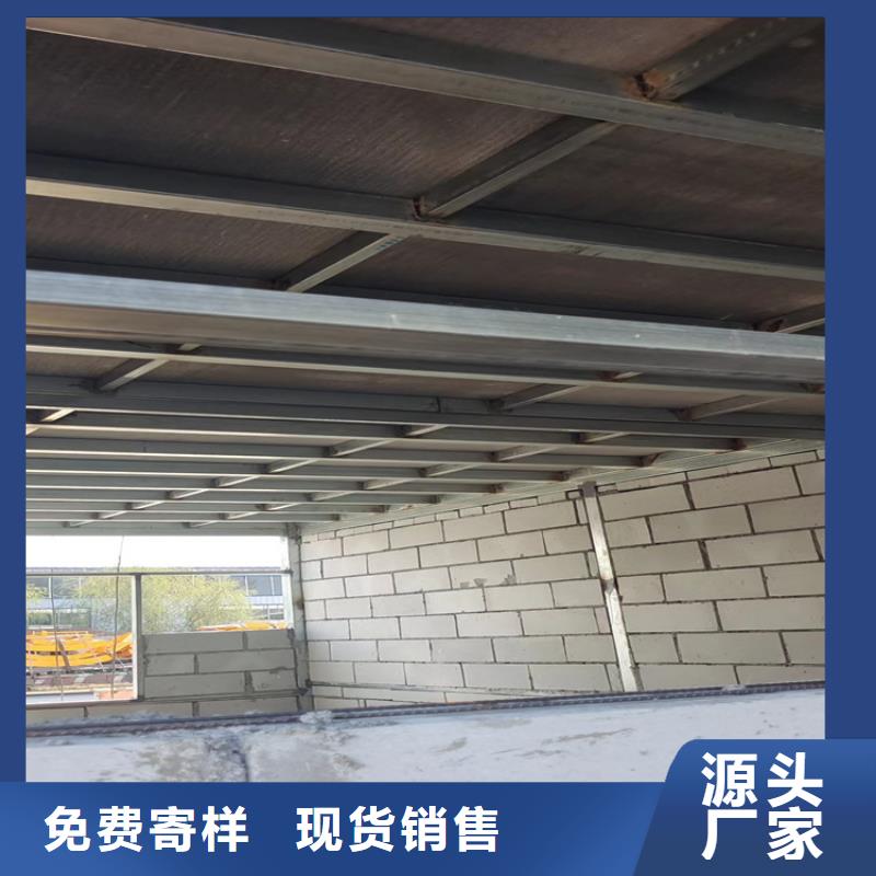 水泥压力板钢结构夹层板厂家直接面向客户