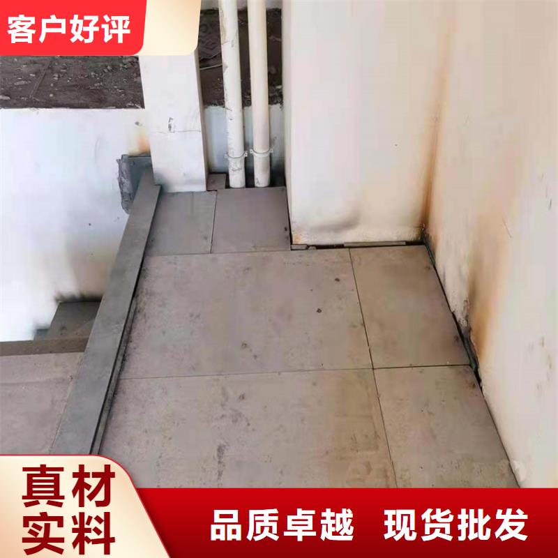 水泥压力板钢结构楼层板厂家直销省心省钱
