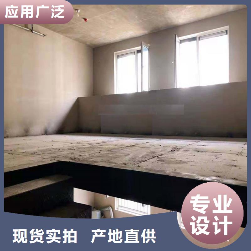 水泥压力板钢结构楼层板厂家直销省心省钱