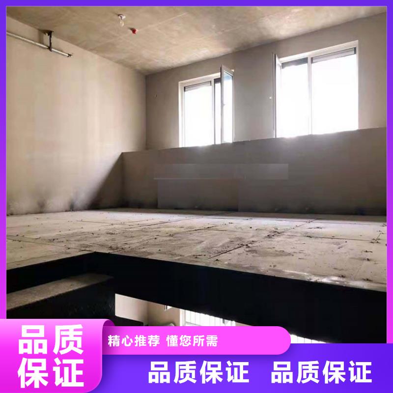 水泥压力板,【loft挑高复式阁楼板】满足客户需求