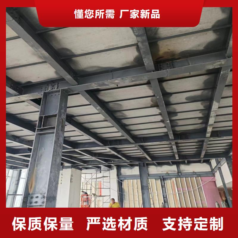 西青新买的水泥压力板更为合适