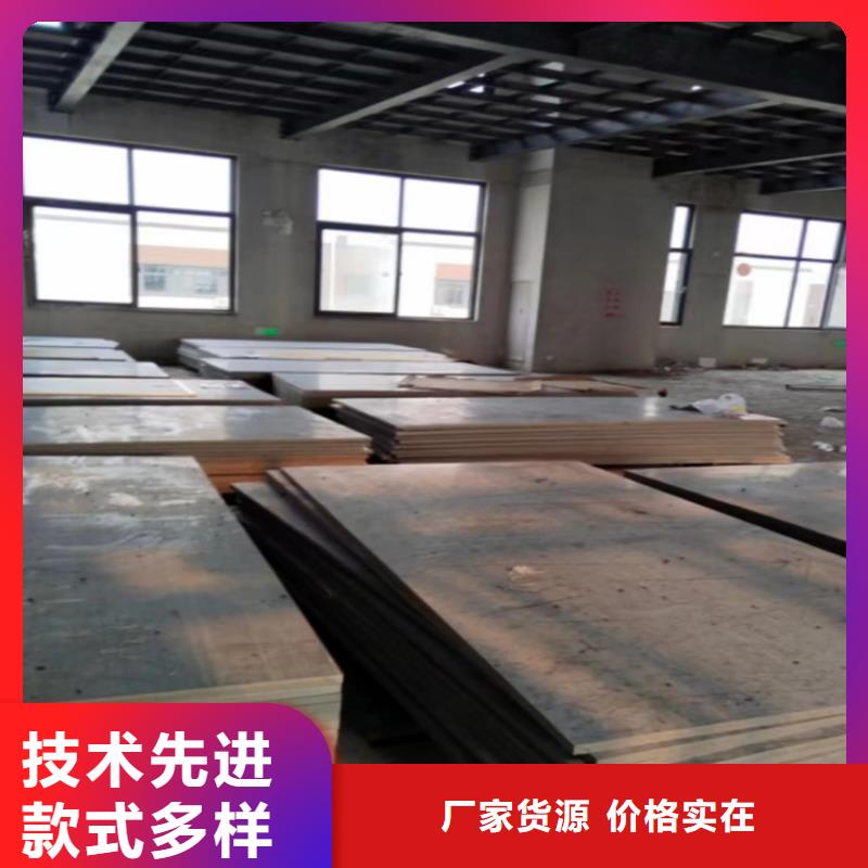 【水泥压力板】钢结构楼层板真实拍摄品质可靠