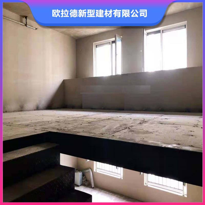 水泥压力板loft夹层板价格有优势