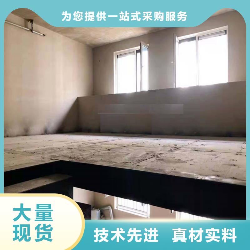 水泥压力板轻质隔墙板您身边的厂家