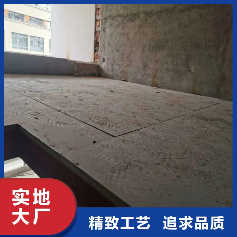 loft阁楼板的作用-20年专业生产