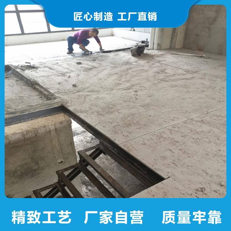 水泥压力板钢结构夹层板专注生产制造多年