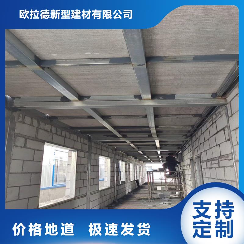 鱼台发挥优势钢结构楼层板注意事项