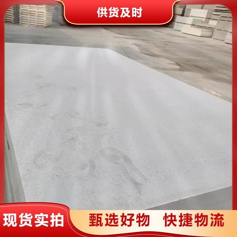 水泥压力板_钢结构楼层板厂家货源