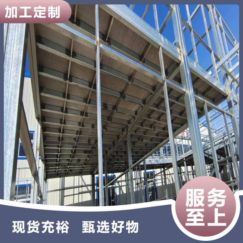 loft复式阁楼板视频-loft复式阁楼板(欧拉德)覆盖地域广西省南宁市邕宁|西乡塘|防城港|桂林|贺州|钦州|梧州