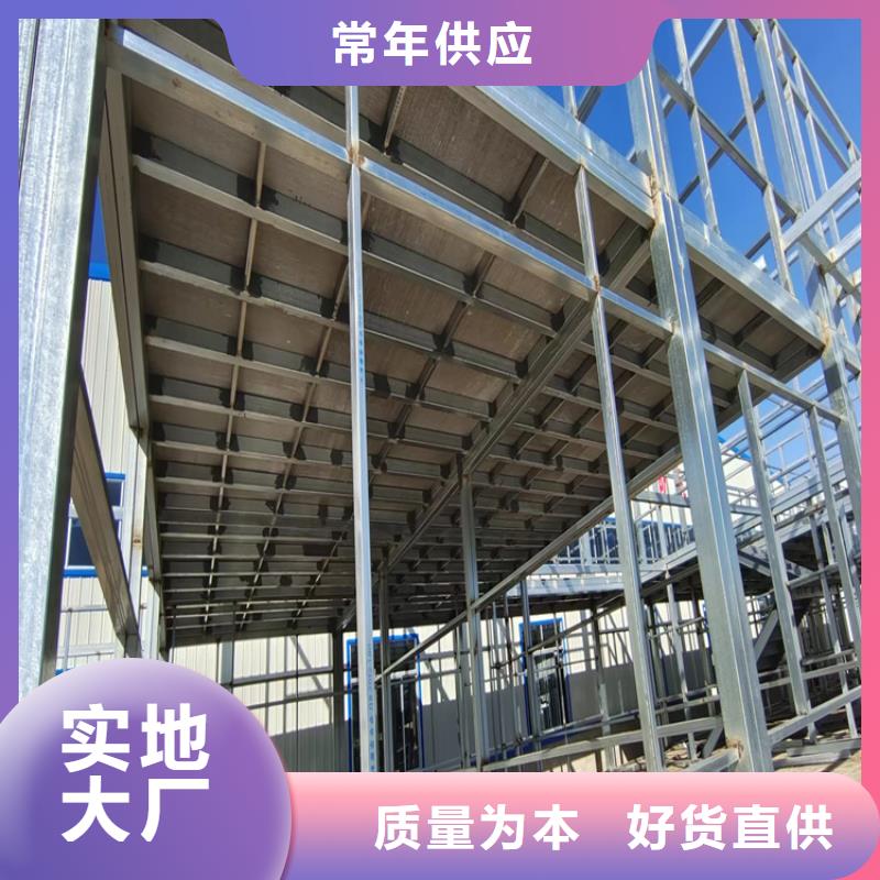 水泥压力板-【轻质隔墙板】厂家采购|loft复式阁楼板-欧拉德新型建材(海南省分公司)