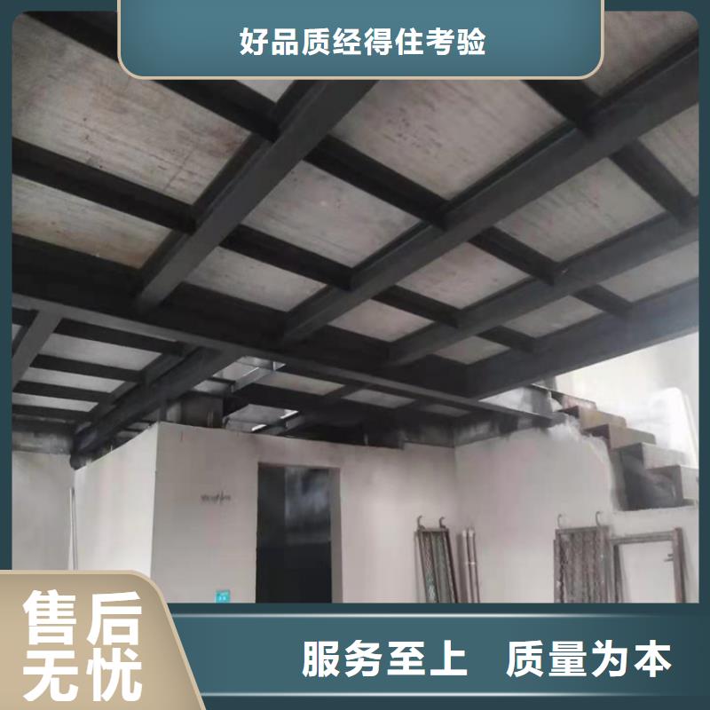 水泥压力板小复式夹层板售后服务完善