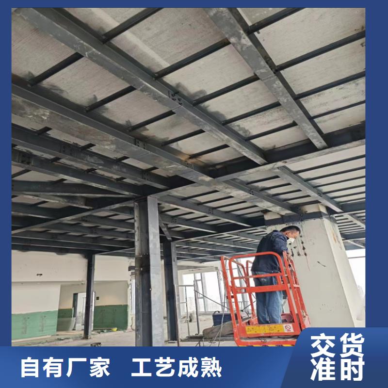 loft复式阁楼板视频-loft复式阁楼板(欧拉德)覆盖地域甘肃省陇南市徽县|西和|兰州|白银|庆阳|嘉峪关|武威