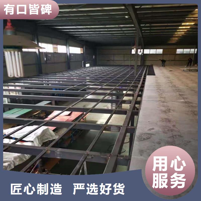 水泥压力板_【钢结构复式阁楼板】厂家现货供应