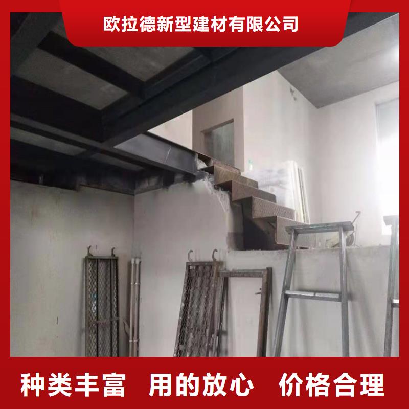 水泥压力板挑高复式阁楼板批发商