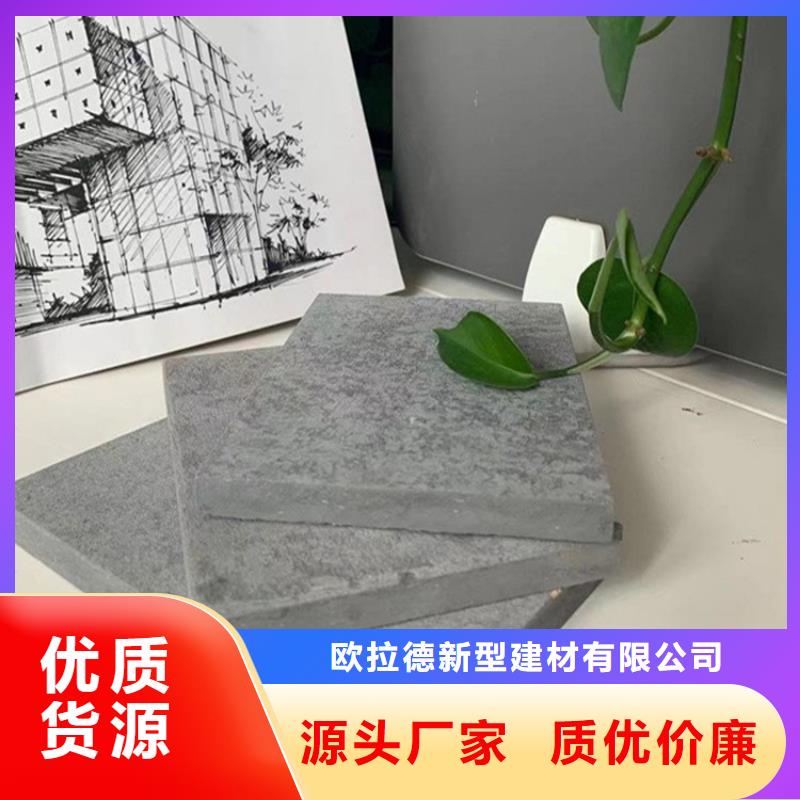 水泥压力板钢结构夹层板厂家直接面向客户