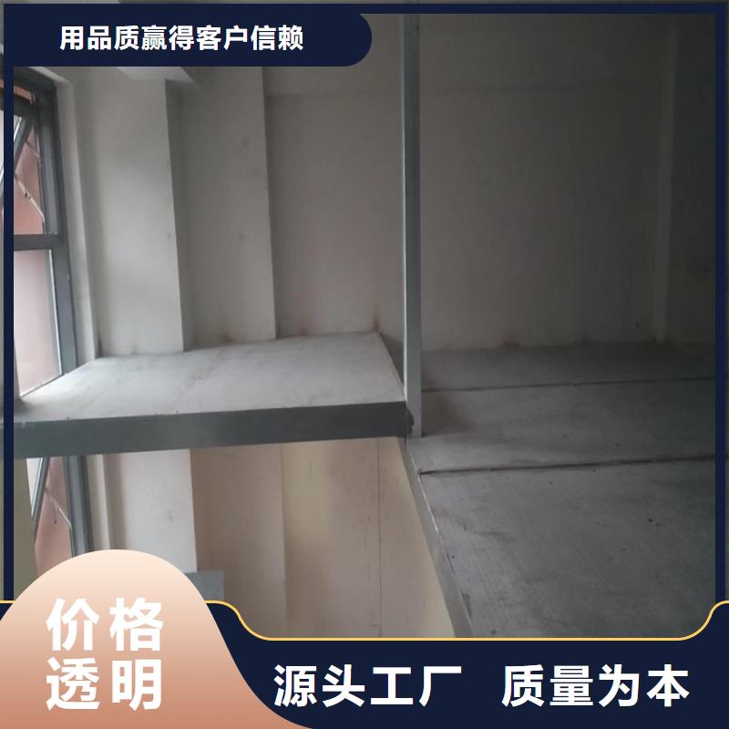【水泥压力板 轻质隔墙板资质认证】