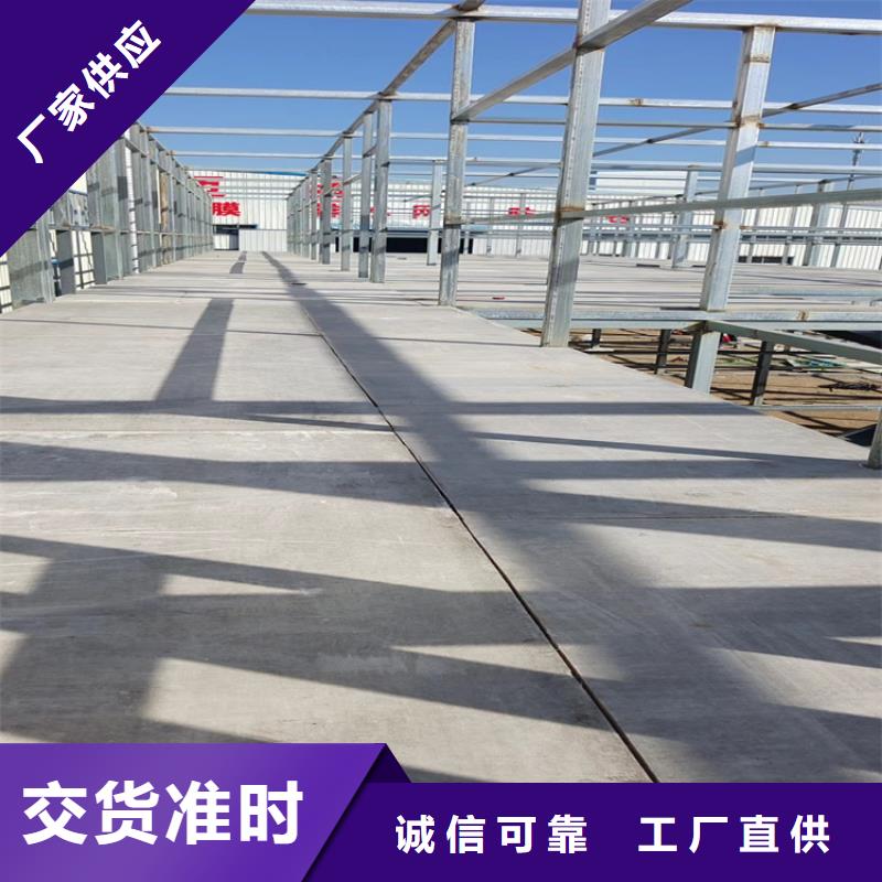 水泥压力板水泥纤维板厂家案例