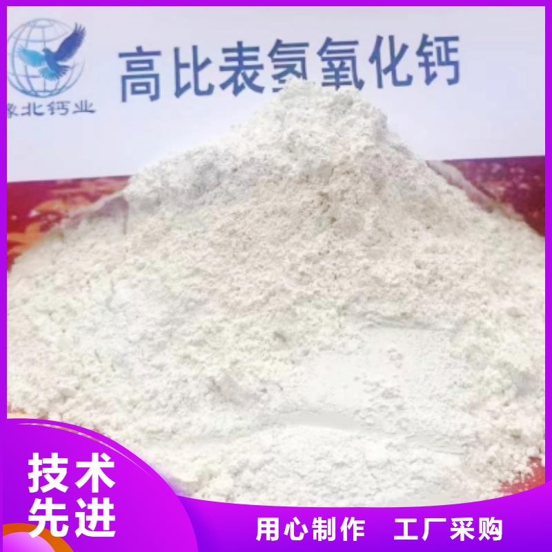 实力雄厚的陕西石灰厂家