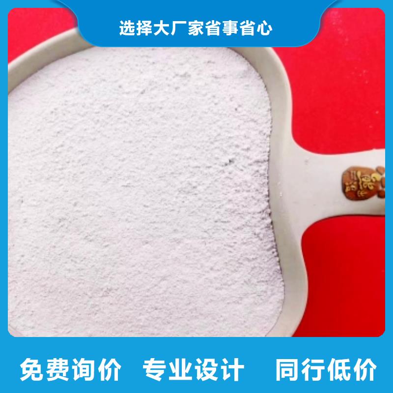 山东石灰生产制造厂家