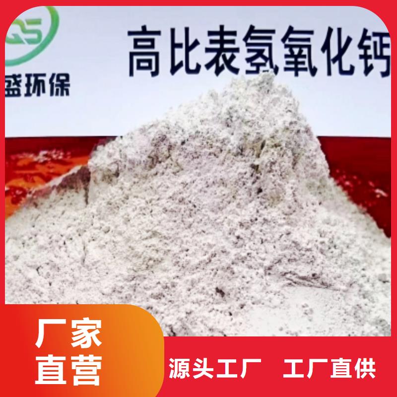 销售氧化铁脱硫剂_优质厂家