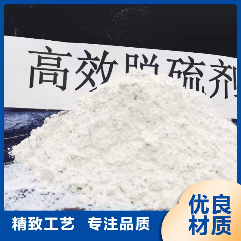 2025##氧化钙厂家##批发
