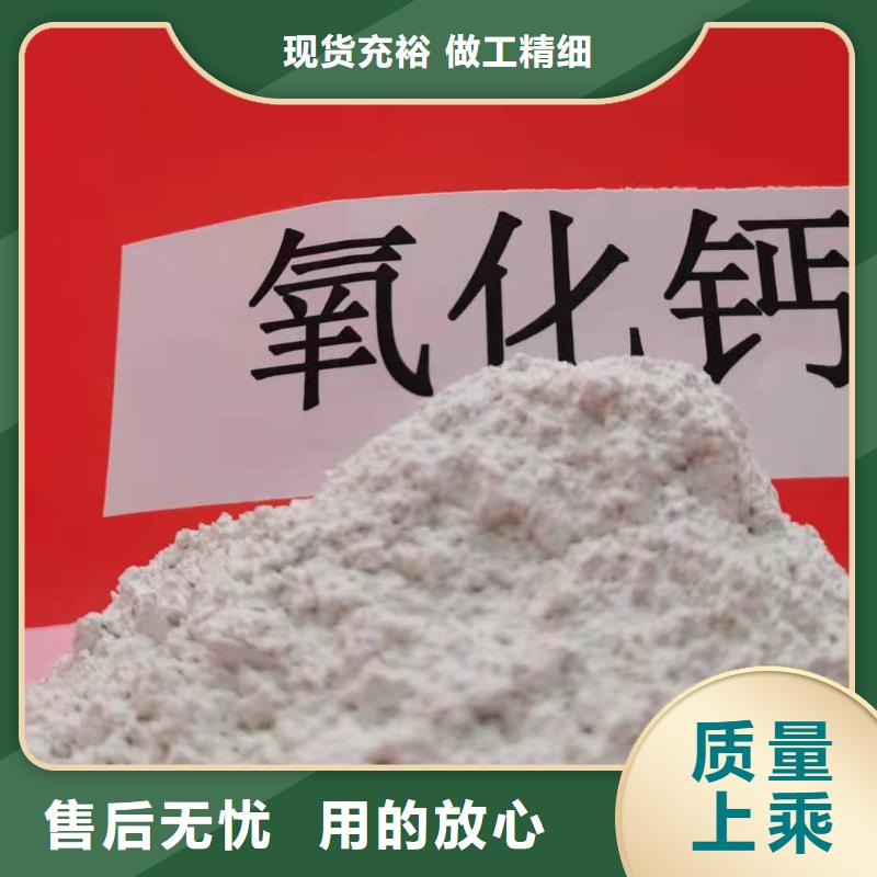 白灰_欢迎致电