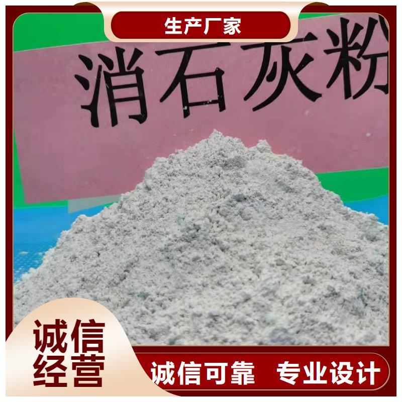 生石灰行业动态